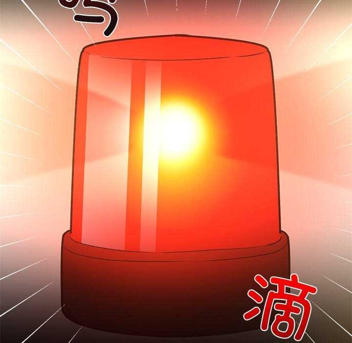 《犬神的遊戲》漫画 第4話