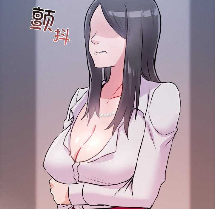 《犬神的遊戲》漫画 第4話