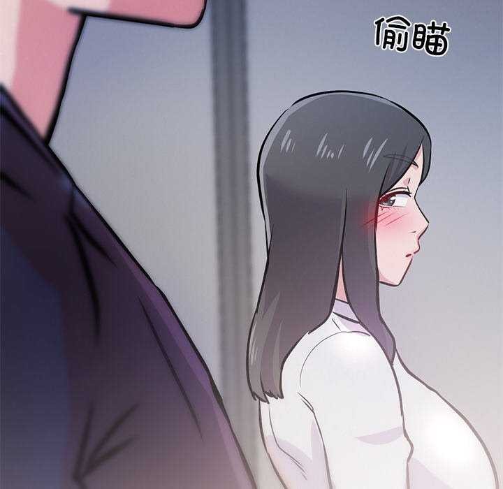 《犬神的遊戲》漫画 第4話