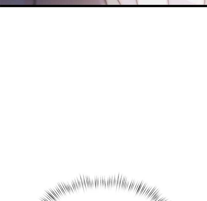 《犬神的遊戲》漫画 第4話
