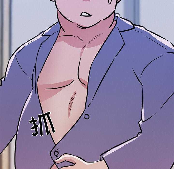 《犬神的遊戲》漫画 第4話