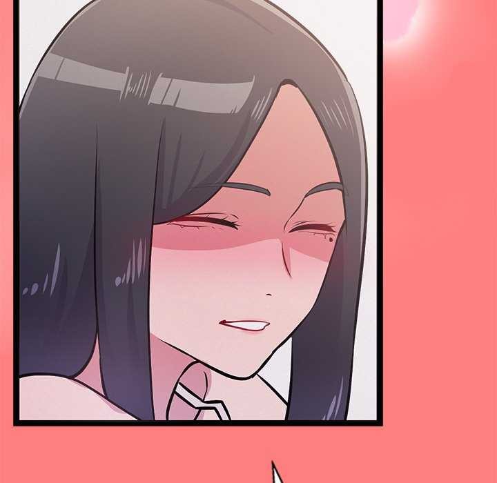 《犬神的遊戲》漫画 第4話
