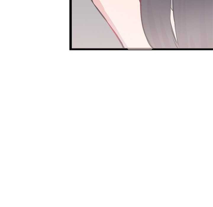 《犬神的遊戲》漫画 第4話