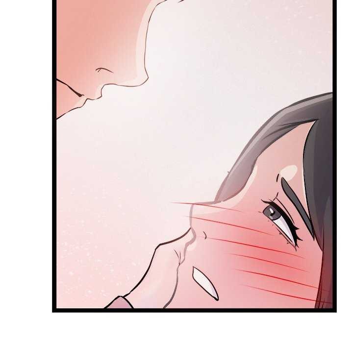 《犬神的遊戲》漫画 第5話