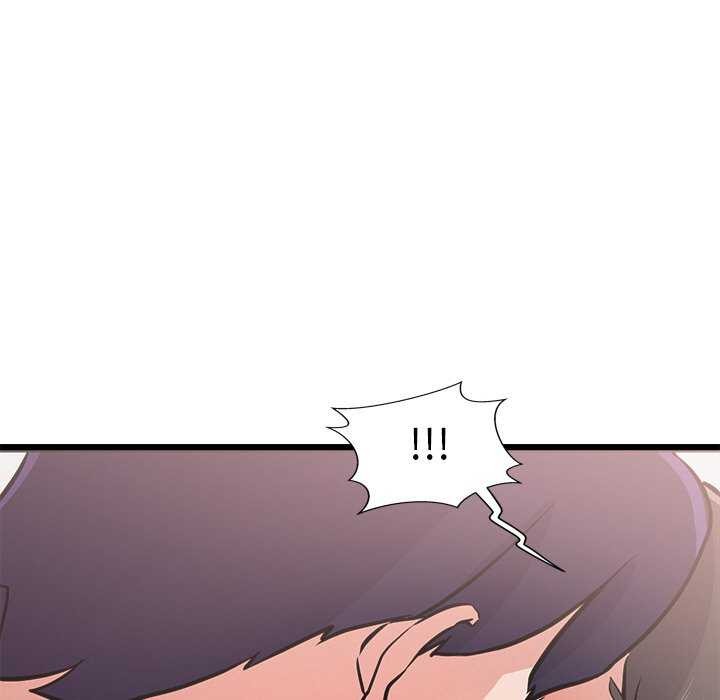 《犬神的遊戲》漫画 第5話