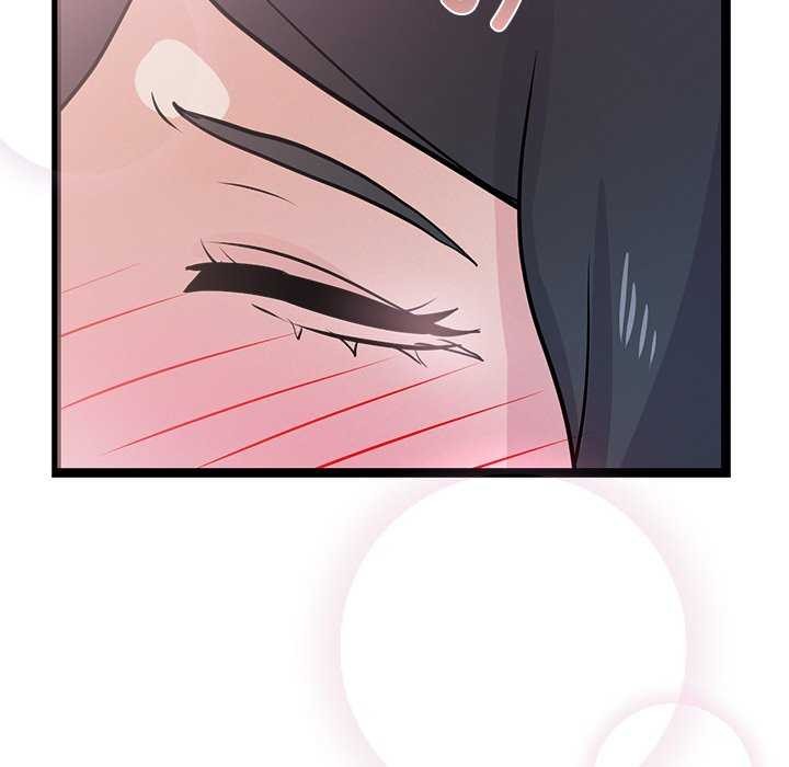 《犬神的遊戲》漫画 第5話
