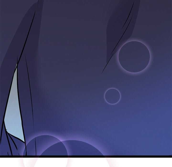 《犬神的遊戲》漫画 第5話