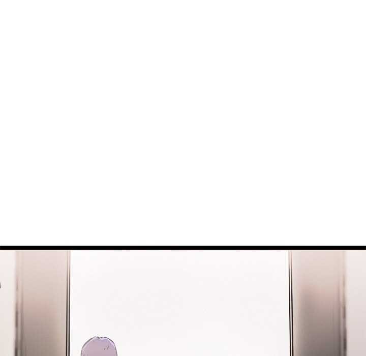 《犬神的遊戲》漫画 第5話