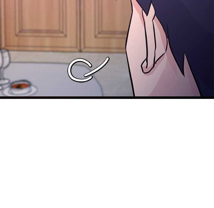 《犬神的遊戲》漫画 第5話