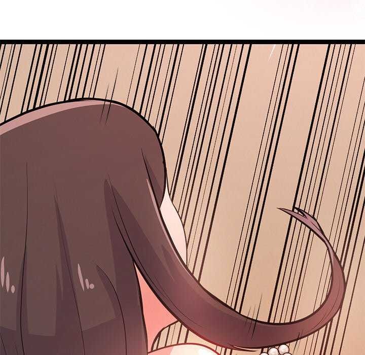 《犬神的遊戲》漫画 第5話