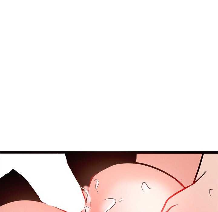 《犬神的遊戲》漫画 第5話