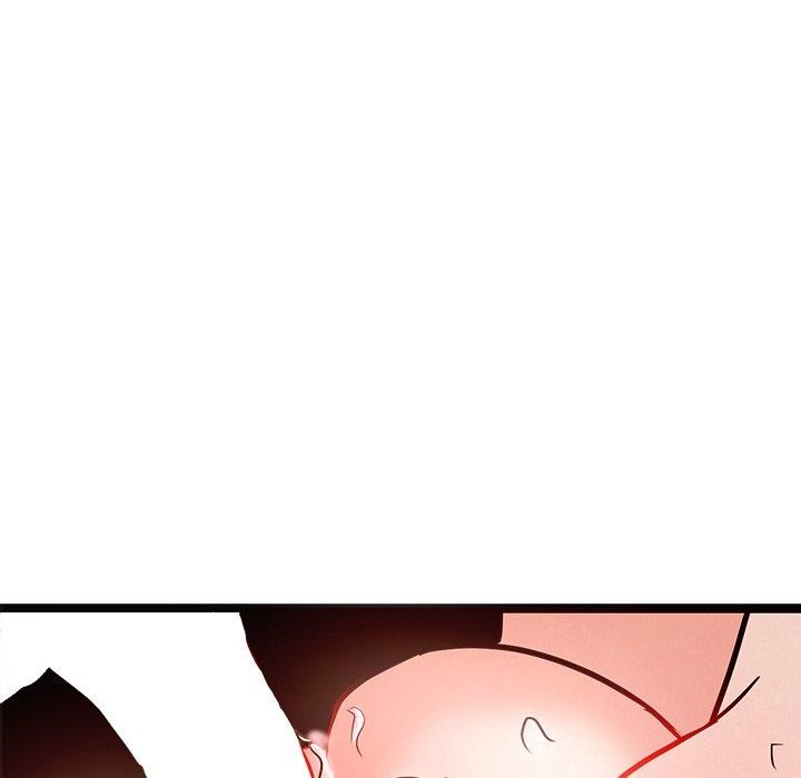 《犬神的遊戲》漫画 第6話