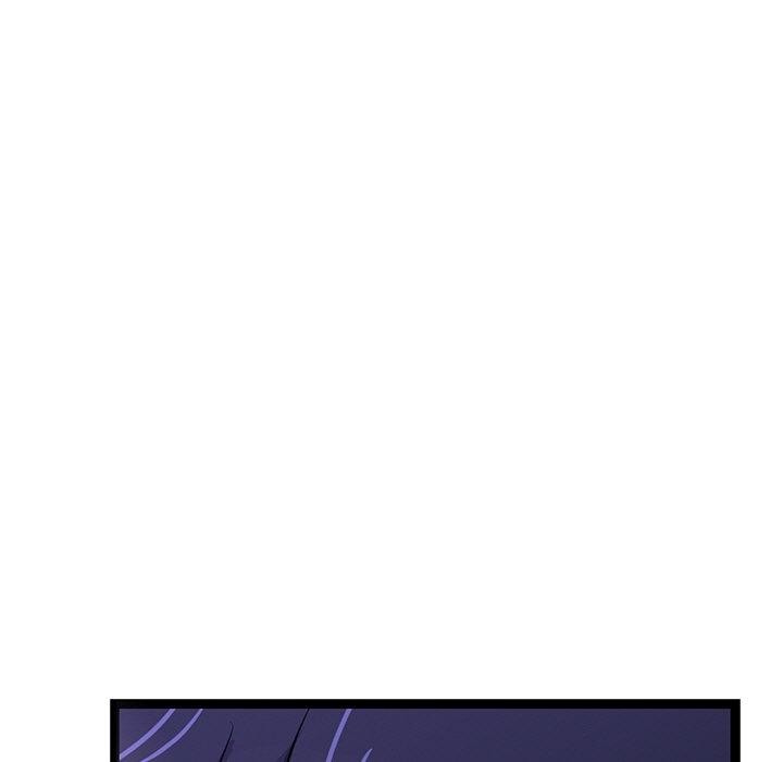 《犬神的遊戲》漫画 第6話