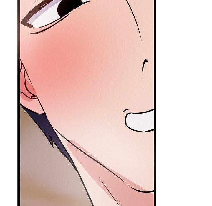 《犬神的遊戲》漫画 第6話