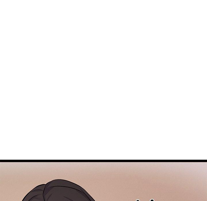《犬神的遊戲》漫画 第6話