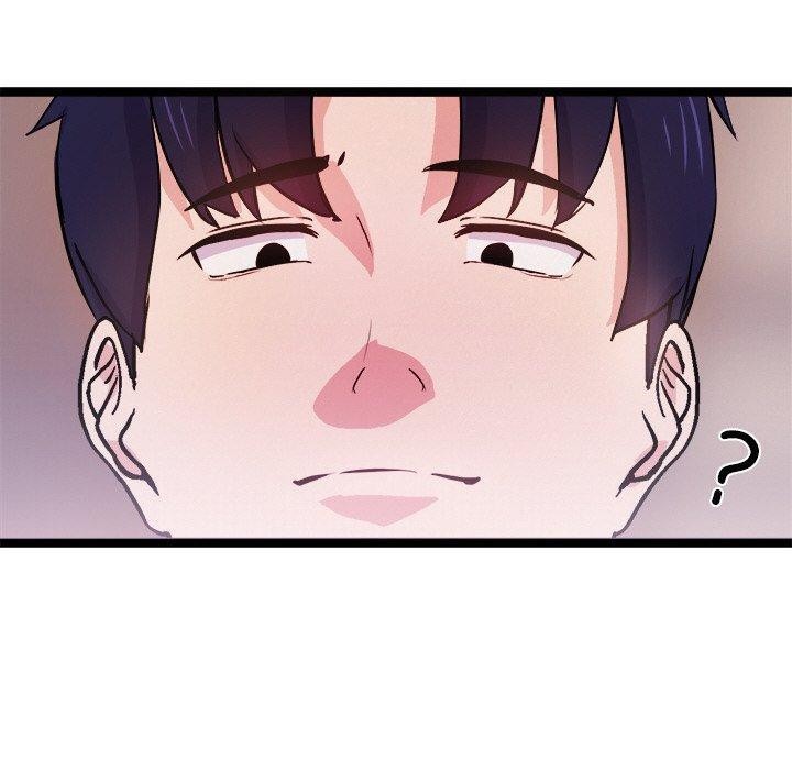 《犬神的遊戲》漫画 第6話