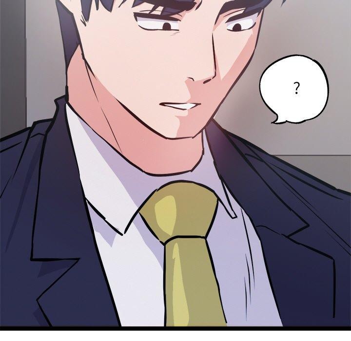 《犬神的遊戲》漫画 第6話