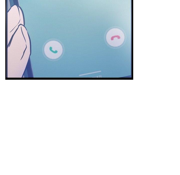 《犬神的遊戲》漫画 第6話