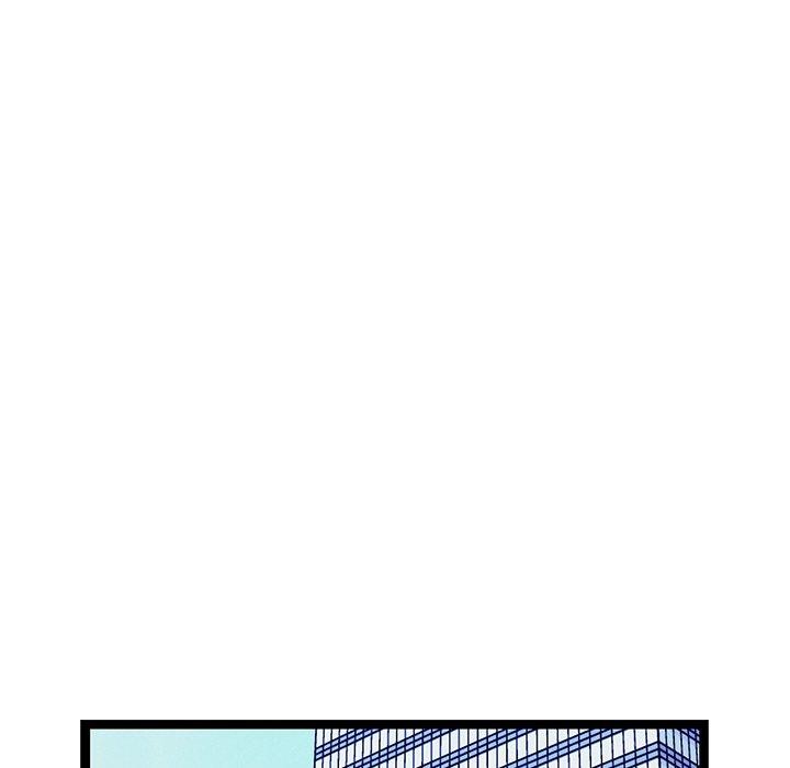 《犬神的遊戲》漫画 第6話