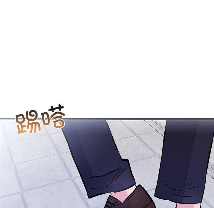 《犬神的遊戲》漫画 第6話