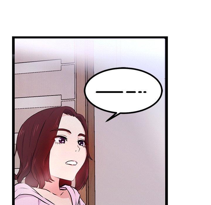《犬神的遊戲》漫画 第6話