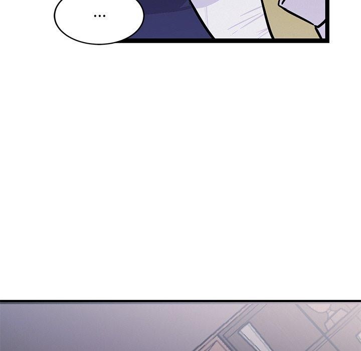 《犬神的遊戲》漫画 第6話