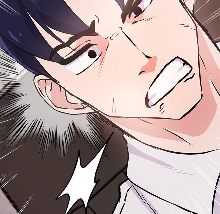 《犬神的遊戲》漫画 第6話