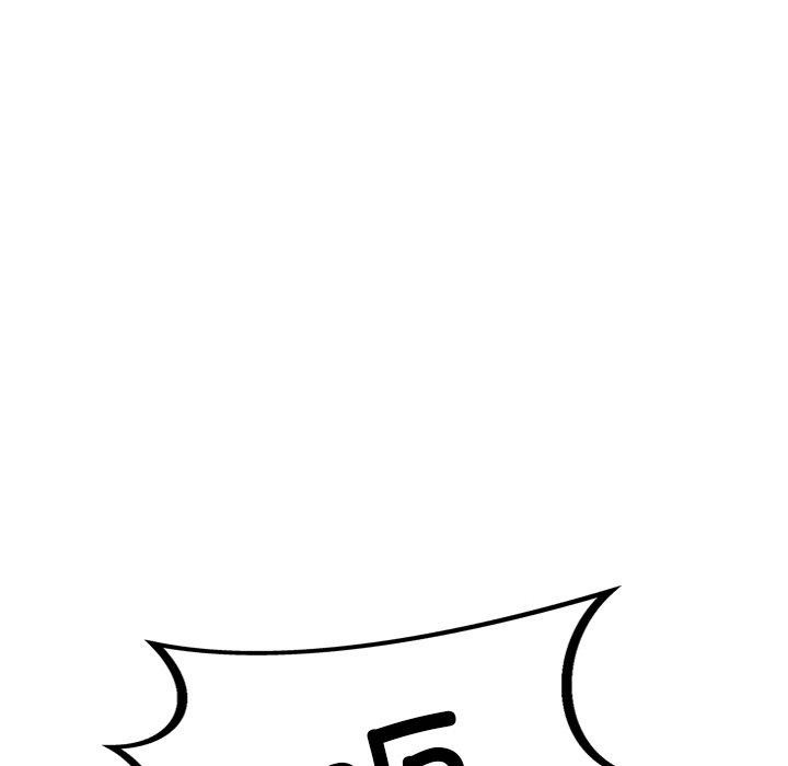 《犬神的遊戲》漫画 第6話