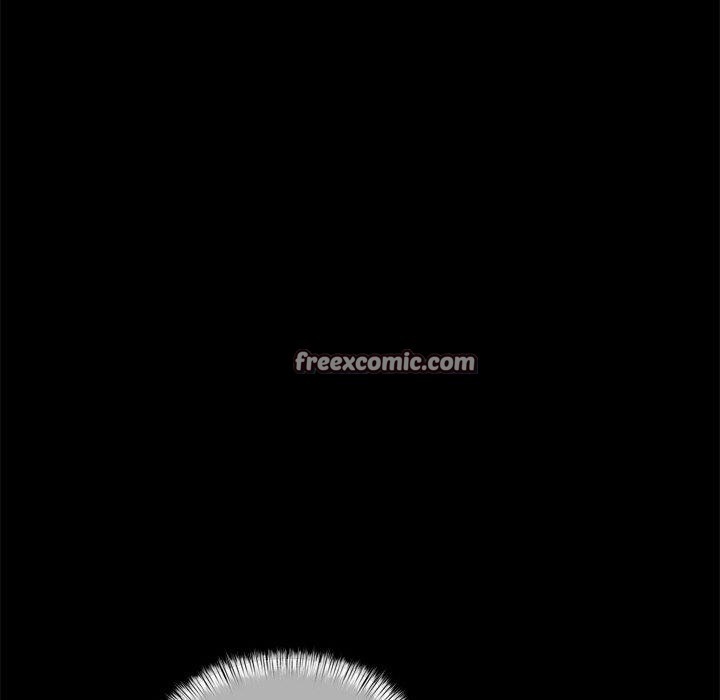 《犬神的遊戲》漫画 第8話