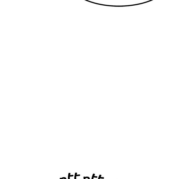 《犬神的遊戲》漫画 第8話