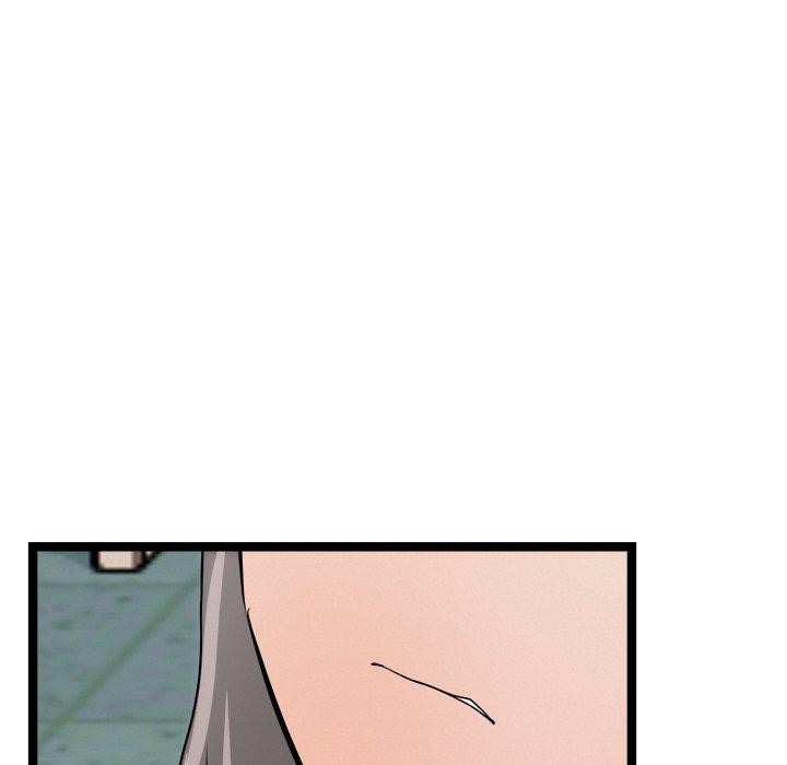 《犬神的遊戲》漫画 第8話