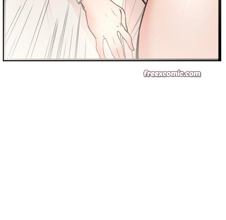《犬神的遊戲》漫画 第9話