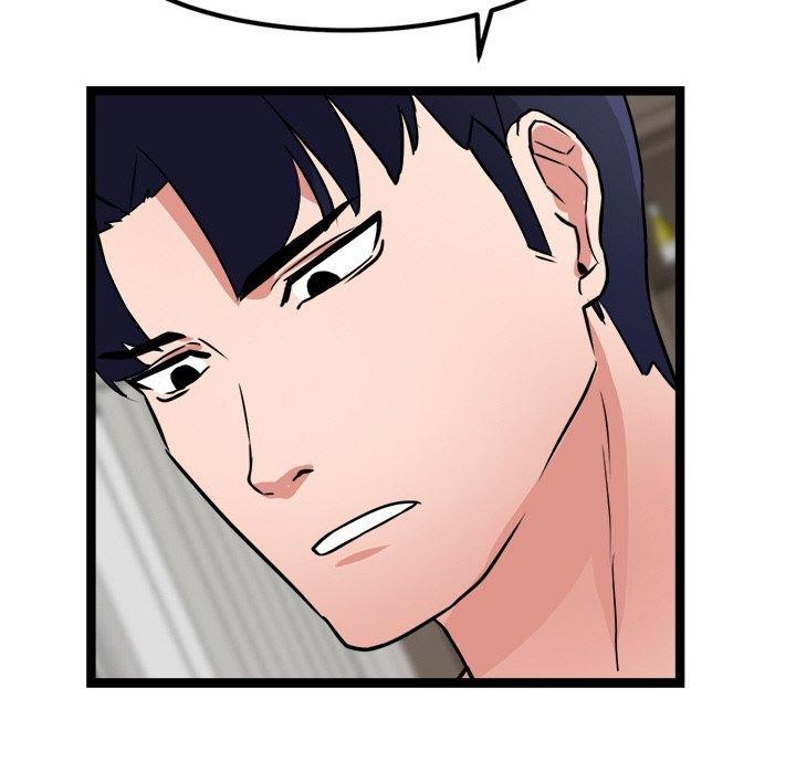 《犬神的遊戲》漫画 第9話
