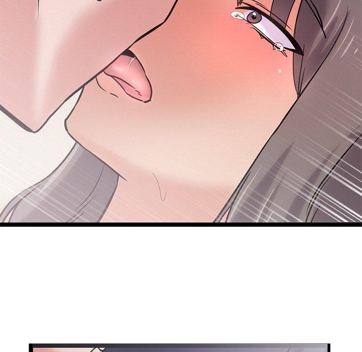 《犬神的遊戲》漫画 第9話