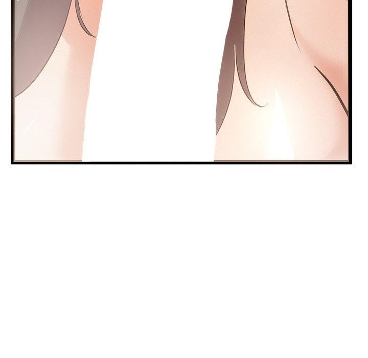 《犬神的遊戲》漫画 第9話