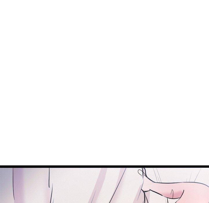 《犬神的遊戲》漫画 第9話