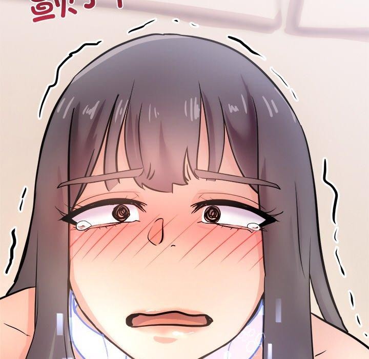 《犬神的遊戲》漫画 第9話