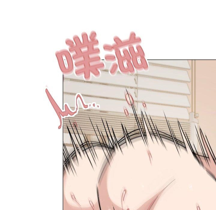 《缺德邻居难相处》漫画 第10話