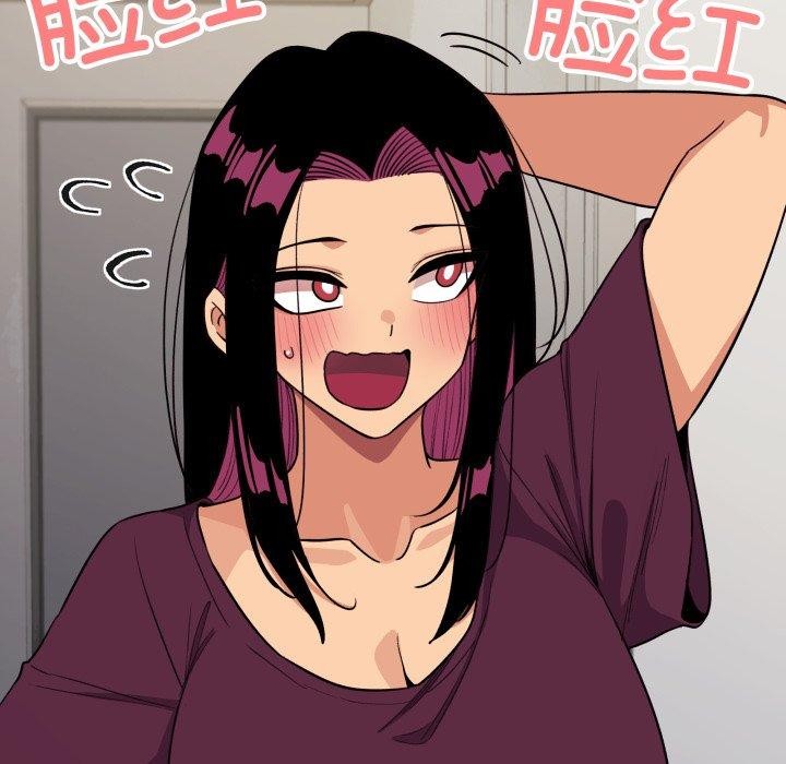 《缺德邻居难相处》漫画 第11話