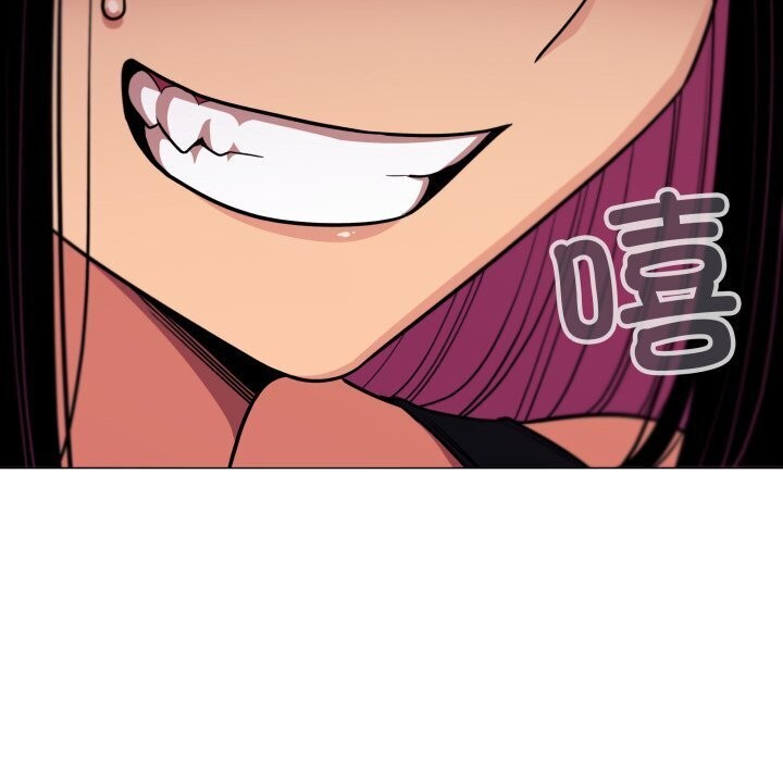 《缺德邻居难相处》漫画 第12話