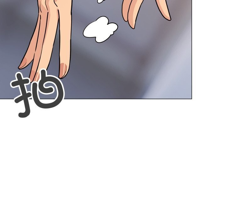 《缺德邻居难相处》漫画 第12話