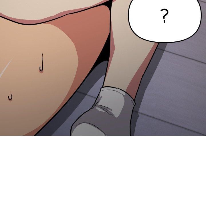 《缺德邻居难相处》漫画 第14話