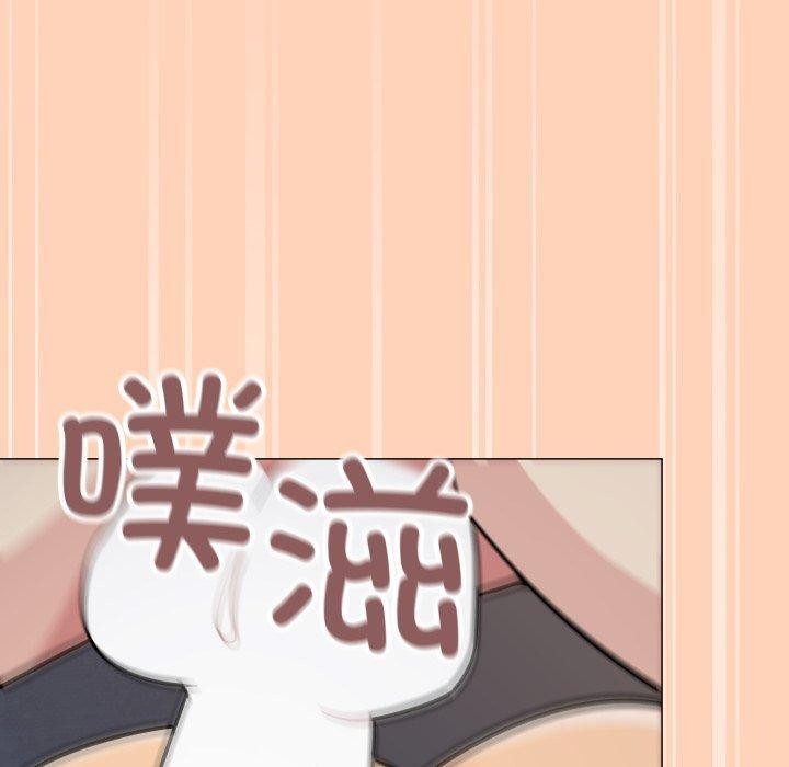 《缺德邻居难相处》漫画 第15話