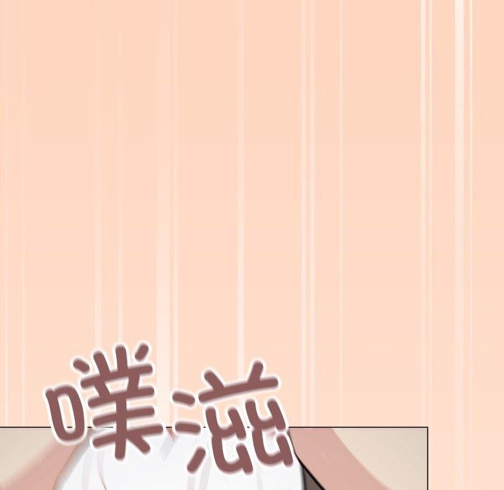 《缺德邻居难相处》漫画 第15話