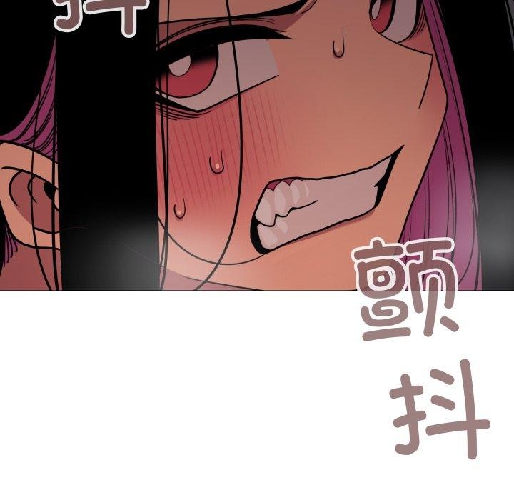 《缺德邻居难相处》漫画 第15話