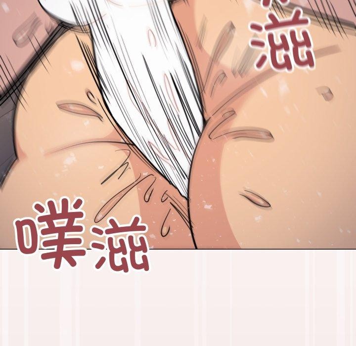 《缺德邻居难相处》漫画 第15話
