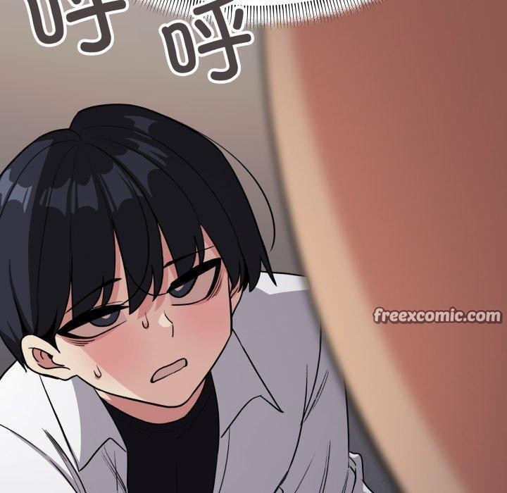 《缺德邻居难相处》漫画 第15話