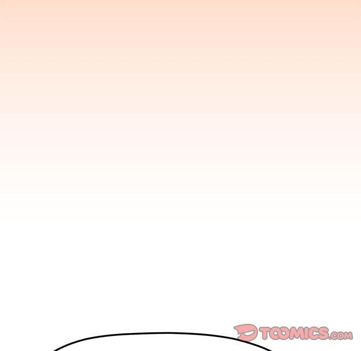 《缺德邻居难相处》漫画 第16話