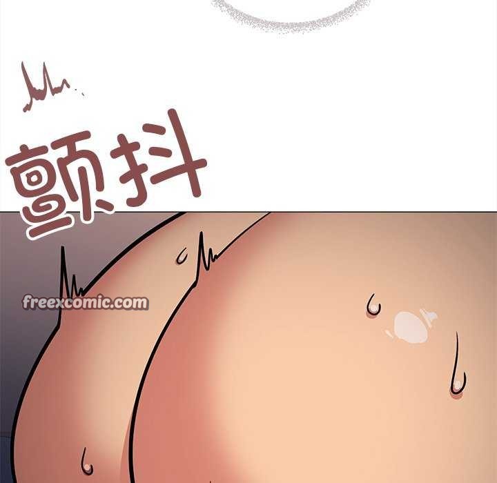 《缺德邻居难相处》漫画 第18話