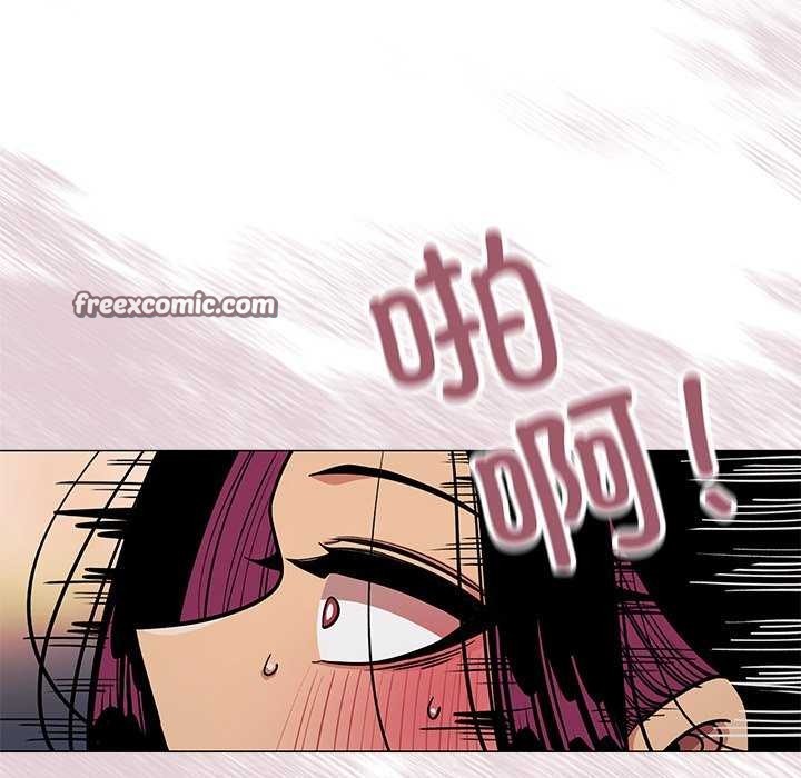 《缺德邻居难相处》漫画 第19話